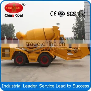 2017 Factory Supply Concrete Mixture Machine, Concrete Mixture, Concrete Mixer Machine Price thumbnail-3