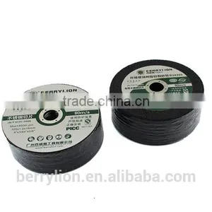 Berrylion Best Price Cutting Disc 105mm Diameter Cutting Disc thumbnail-1