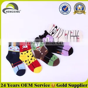 Fashion High Quality Cheap Children Short Pedicure Socks thumbnail-1