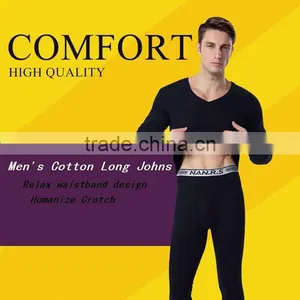 Jacquard Thermal Underwear Set thumbnail-4