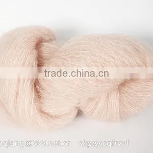 Fancy Cotton Nylon Polyester Knitting Yarn thumbnail-2