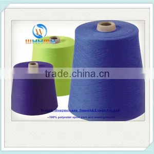 40/2 Ring Spun Dyed Polyester Yarn thumbnail-4