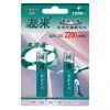 Sell Ni-MH Batteries thumbnail-1