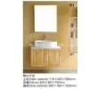 Supply RN-1112 Bathroom Cabinet thumbnail-1