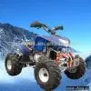 Sell 200cc Water-Cooled ATV thumbnail-1