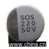Sell SMD Aluminum Electrolytic Capacitor thumbnail-1