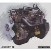 Petrol Engine thumbnail-1