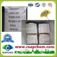 Tetrasodium Pyrophosphate (TSPP) thumbnail-1