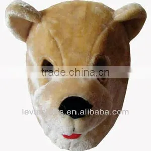 Kids Plush Bear Halloween Mask Toys thumbnail-1