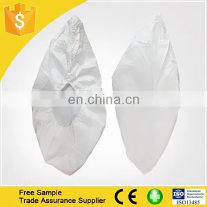 Disposable Sms Non Woven Shoe Cover Anti-slip thumbnail-4