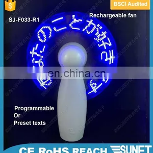 SUNJET 2018 Eco-friendly Flashing Cooling LED Fan Rechargeable thumbnail-2