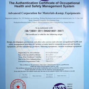 Automatic High Temperature Sinter/Carburizing/Graphitization Furnace thumbnail-4