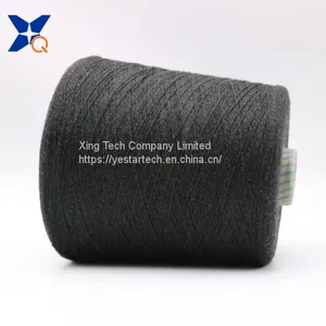 Ne16/2plies 10% Stainless Steel Blended With 90% Polyester Staple Fiber for Touch Screen Gloves-XTAA114 thumbnail-4