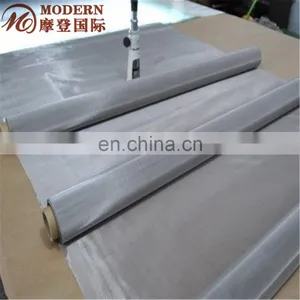 0.5mm Stainless Steel Sieve Mesh thumbnail-5