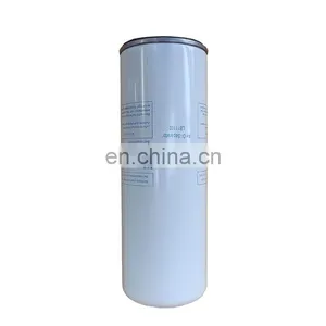 Screw Air Compressor Separator Filter Element LB11102 Separator Filter thumbnail-5