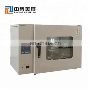 Laboratory Hot Oven Large Laboratory Test Equipment Lab Muffle Furnace thumbnail-5
