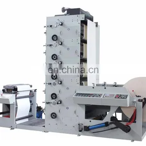 New Type 4 Color Flexo Thermal Paper Roll Printing Machine thumbnail-1