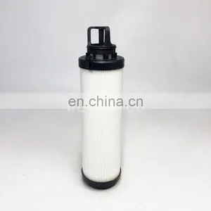 Hydraulic Oil Filter Element 941037Q thumbnail-3