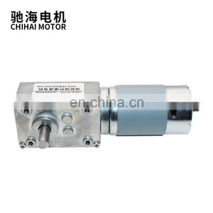 ChiHai Motor CHW-GW4058-555S DC12V 24V High Torque Low Speed Worm Gear Motor for Curtain Vending Advertisement Machine thumbnail-2