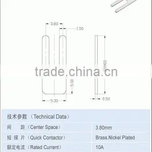 SCED AO-05/2J Terminal Quick Connector 3.80mm Siver 10a Brass Terminal thumbnail-2
