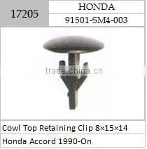 COWL TOP RETAINING CLIP OEM#:91501SM4003 thumbnail-1