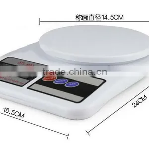 KH Strict Quality Control Easy Use Electronic Kitchen Scale thumbnail-4