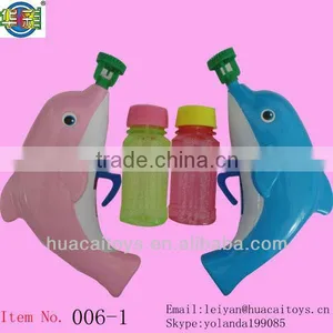 Toy Bubble Gun ,dolphin Toy Bubble Gun thumbnail-1