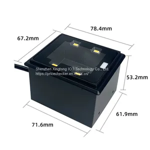 XT2003C XTIOT Vending Machine QR Code Reader Barcode Scanner Company thumbnail-3