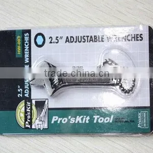 Adjustable Wrench thumbnail-1