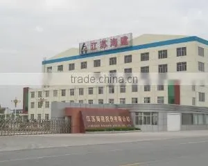 Jiangsu Haijian Stock Co., Ltd. company overview - view 2 thumbnail