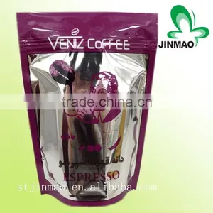 Bottom Gusset Plastic Coffee Bean Packaging Bags With Zipper thumbnail-2