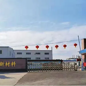 Shandong Fengquan New Material Co., Ltd company overview - view 1 thumbnail