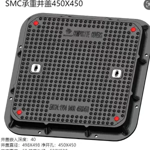 Gas Station Manhole Cover，load-bearing, Sealed, Watertight, Antiskid, Anti-static thumbnail-3
