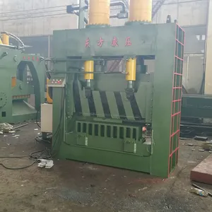 Hydraulic Shearing Machine Gantry Shear For Cutting Nickel Plate Aluminum Ingot thumbnail-2