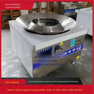 Deep-frying Appliance for Stinky Tofu, Deru 8kw Electromagnetic Bean Curd Puff Fryer, Custom-made Commercial Deep Fryer With Bell Mouth thumbnail-3