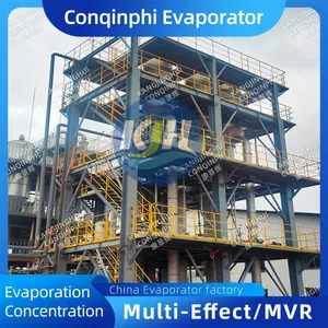 Multi-Effect Force Circulation MVR Evaporator for Beverage Concentration and Food Processing thumbnail-4