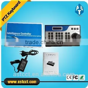 Hot Speed Dome Keyboard Controller RS485 Controller Control TVI PTZ and AHD PTZ or Analog PTZ Camera 3D Keyboard Controller thumbnail-5