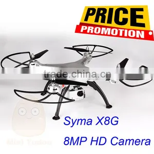 Minitudou 2015 New Product SYMA X8G With HD Camera rc Drone thumbnail-1