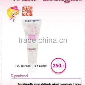 Pure Collagen Eye Gel thumbnail-4