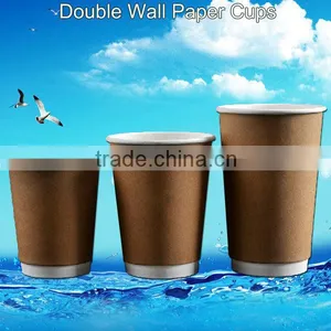Kraft Coffee Double Wall Paper Cups,Cheap Paper Cups thumbnail-1