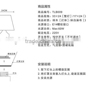LED Wood Table Lamp LED Wood Table Light JK-879-22 Old-growth Varied Good Quality Carven Dinner Nice Table Lamp thumbnail-6