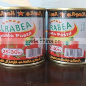 198G Cold Break Canned Tomato Paste to Tomato Sauce With Best Price thumbnail-1