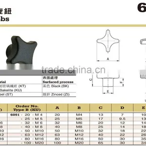 For Sports Medical and CNC Lathe Parts Plastic Star Bakelite Knobs thumbnail-2