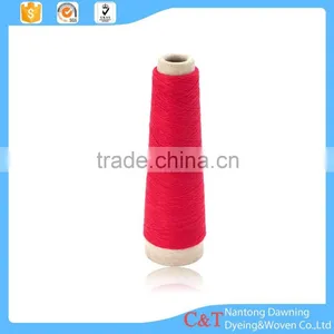 Bulk Ring Spun Polyester Dyed Yarn Used Clothing thumbnail-5