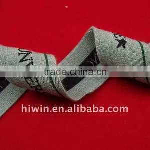 Jacquard Waist Band thumbnail-1