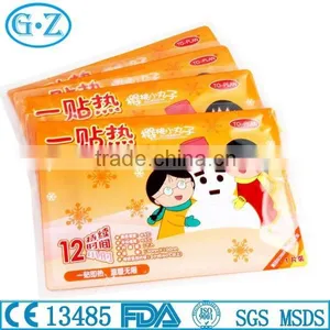 Nature Waist Pain Muscle Pain Relief Patches Safe Pain Relief thumbnail-4