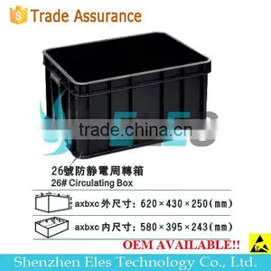 Anti-static Bin Available Without Lid Cover ESD Box 720x560x380mm thumbnail-1