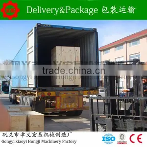 Small Wood Pellet Machine From Hongji Company for Sale thumbnail-3