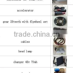 48v 500w Electric Motor Kits for Rickshaw/tricycle thumbnail-2