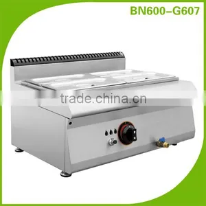 (BN600-G607) Cosbao Stainless Steel Gas Bain Marie Catering Equipment, Kitchen Equipment, Food Equipment thumbnail-1